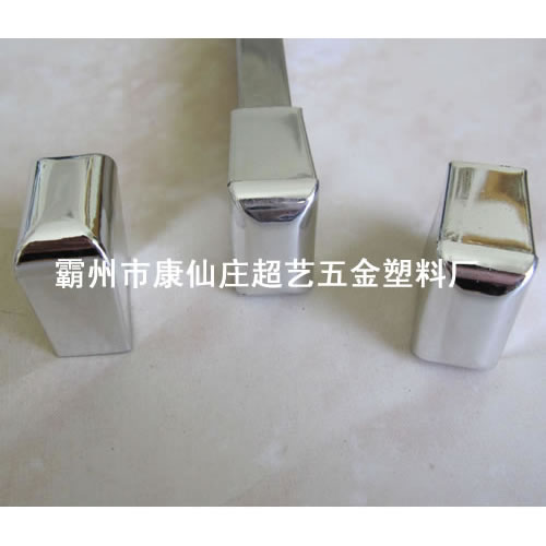 13×25方管拉丝堵头10×20方管拉丝堵头CY-C011